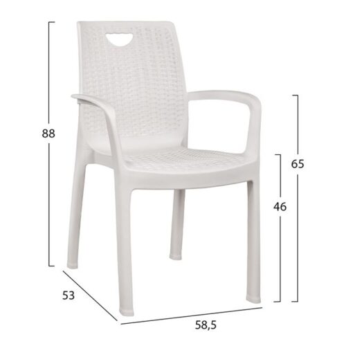 Scaun din polipropilena ratan 58.5x53x88 cm2