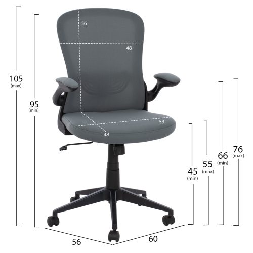 Scaun de birou ergonomic cu tesatura perforata gri negru 60x56x105 cm2