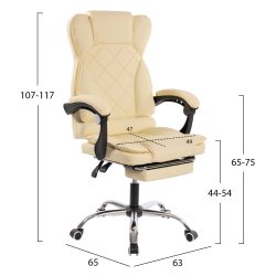 Scaun de birou cu suport pentru piecioare piele nuanta ecru 63x65x117 cm2