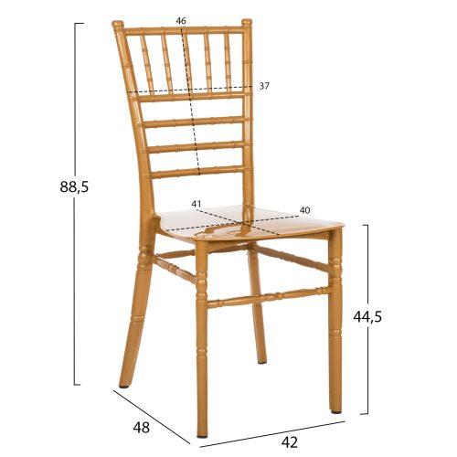 Scaun catering Tiffany auriu 41.2x49.7x89 cm2