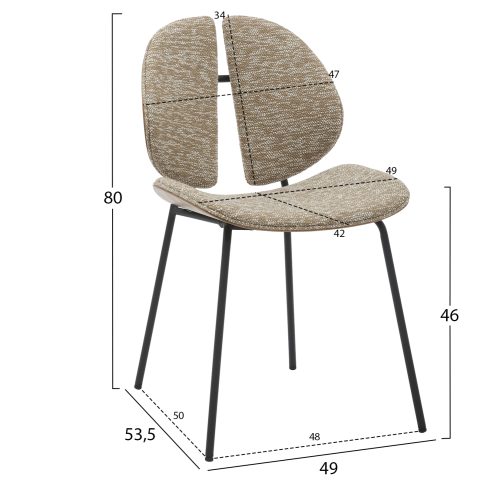 Scaun Lungs cadru metalic negru tapiterie bej 49x53.5x80 cm - imagine 2