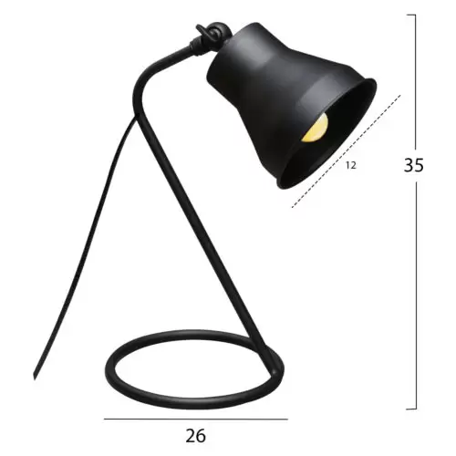 Lampa de birou metalica neagra 12x12x35 cm2