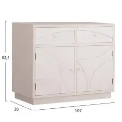 Comoda Santorini MDF alba 107x38x82.5 cm